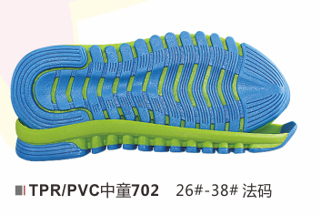 中童702-26-38