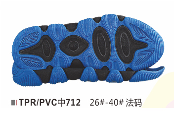 中童712-26-40