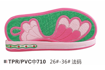 中童710-26-36