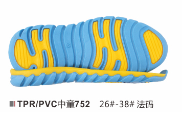 中童752-26-38