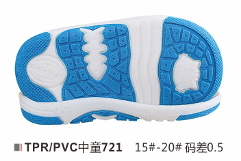 中童721-15-20