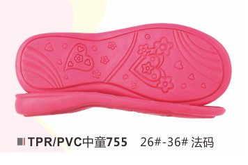 中童755-26-36