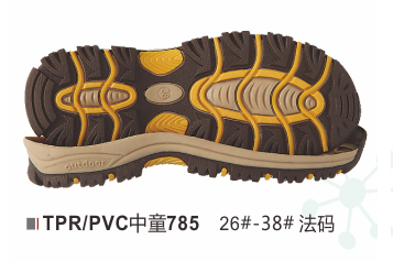 中童785-26-38