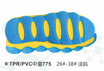 中童775-26-38