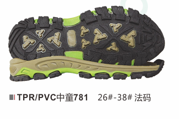 中童781-26-38