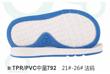 中童792-21-26