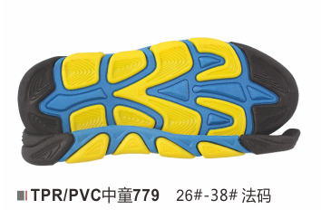 中童779-26-38