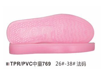 中童769-26-38