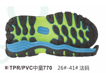 中童770-26-41