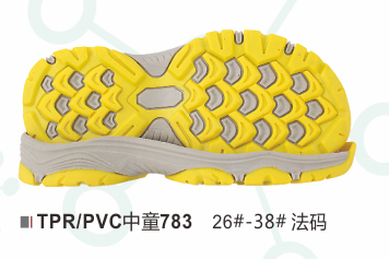 中童783-26-38