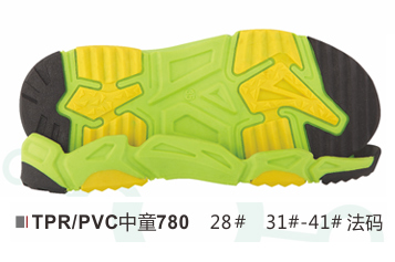 中童780-31-41