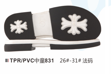 中童831-26-31