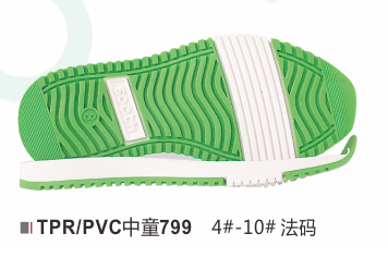 中童799-4-10
