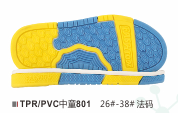 中童801-26-38