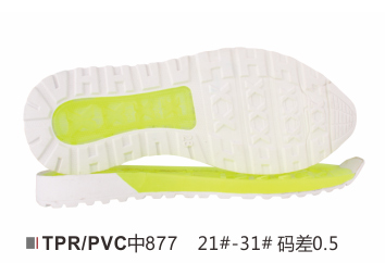 中童877-21-31