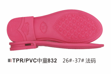 中童832-26-37