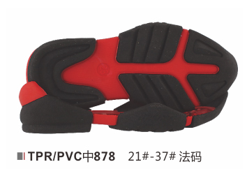 中童878-21-37