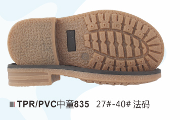 中童835-27-40