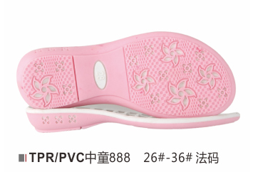 中童888-26-36