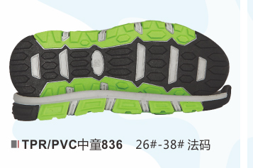 中童836-26-38