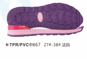 中童867-27-38