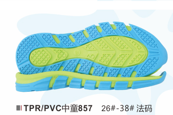 中童857-26-38