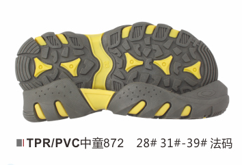 中童872-28+31-39