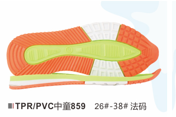 中童859-26-38