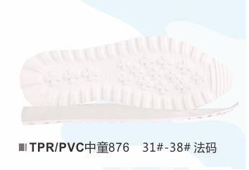中童876-31-38