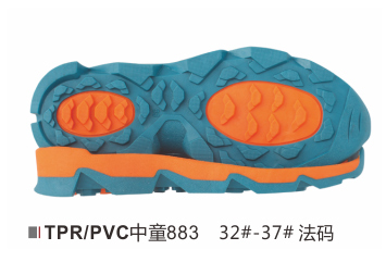 中童883-32-37