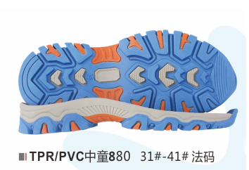 中童880-31-41