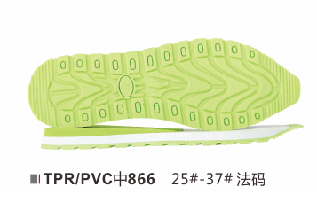 中童866-25-37