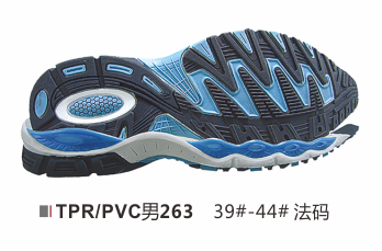男263-39-44