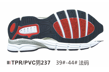 男237-39-44