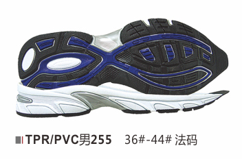 男255-36-44