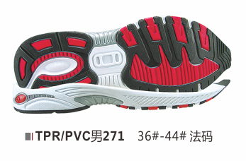 男271-36-44