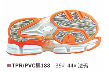 男188-39-44