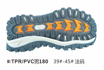男180-39-45