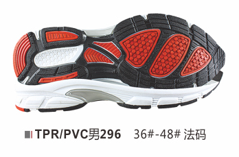 男296-36-48
