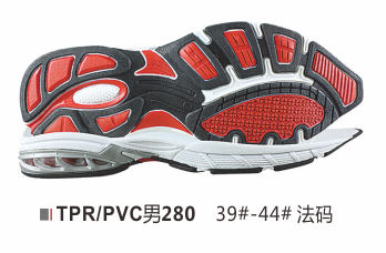 男280-39-44