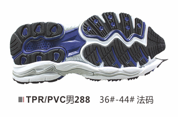 男288-36-44