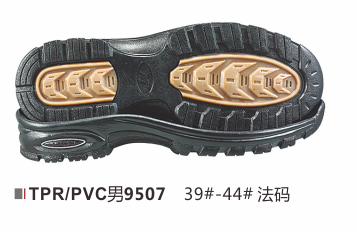 男9507-39-44