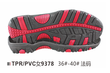 女9378-36-40