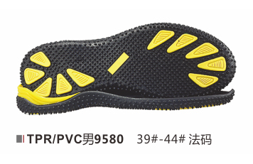 男9580-39-44
