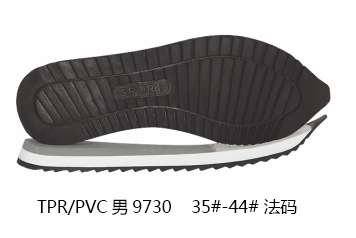 男9730-35-44