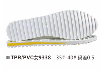 女9338-35-40