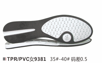 女9381-35-40