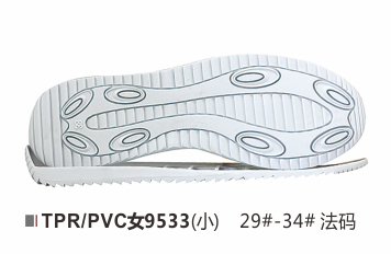 女9533B-29-34