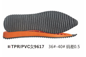 女9617-36-40