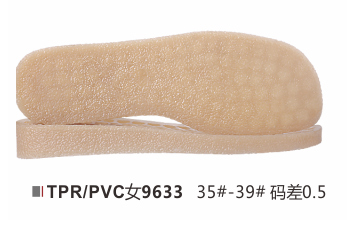 女9633-35-39